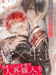 学院群像站位秩序的分镜观察